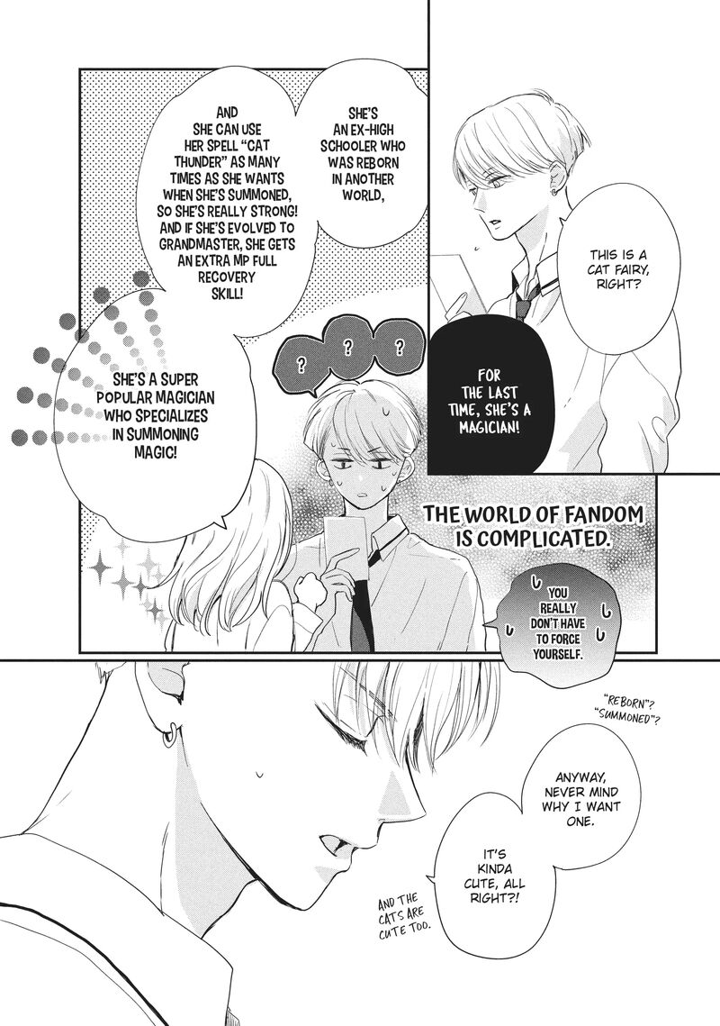 Douse Koishite Shimaunda 17 20