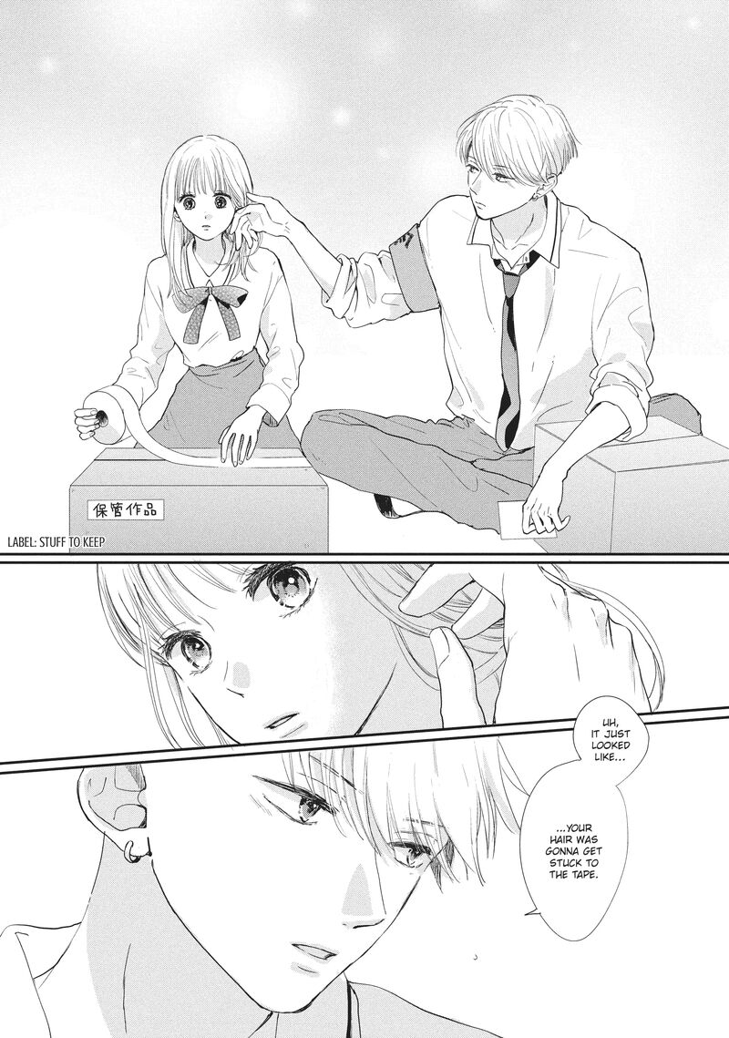 Douse Koishite Shimaunda 17 22