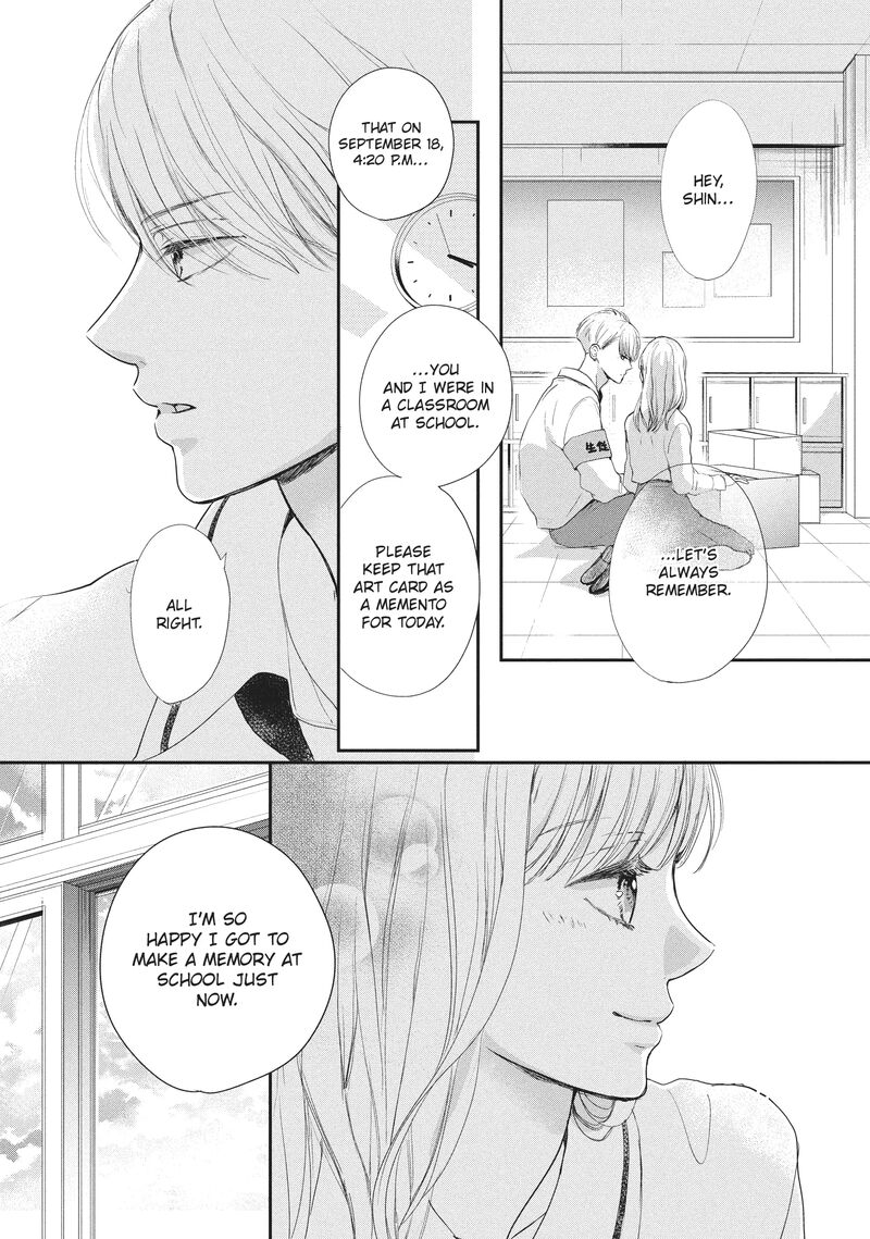 Douse Koishite Shimaunda 17 23