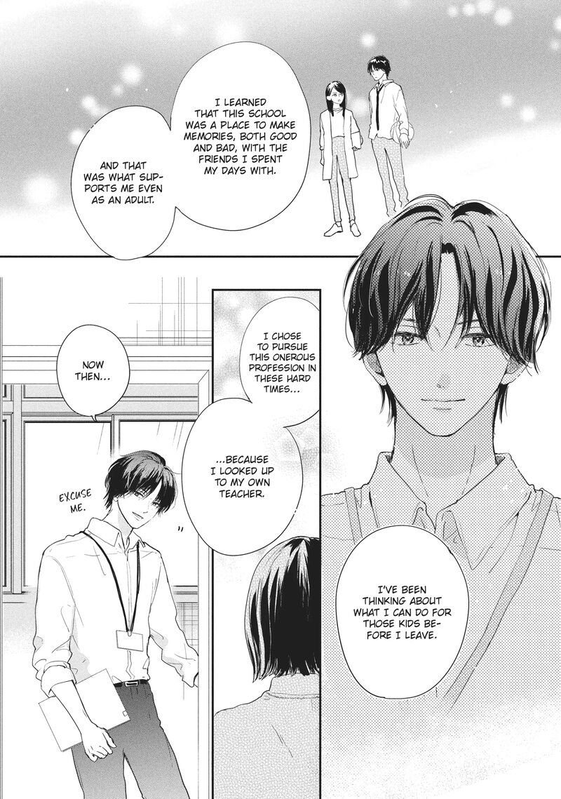 Douse Koishite Shimaunda 17 28