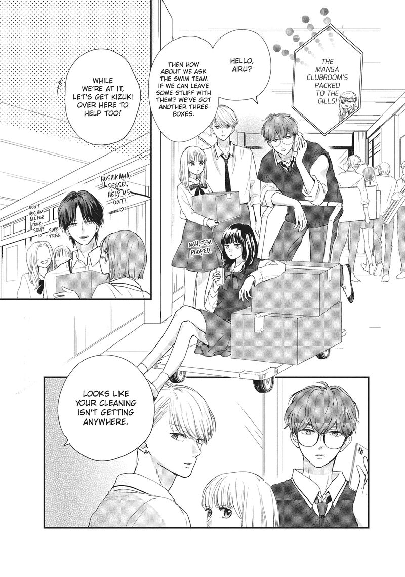 Douse Koishite Shimaunda 17 30