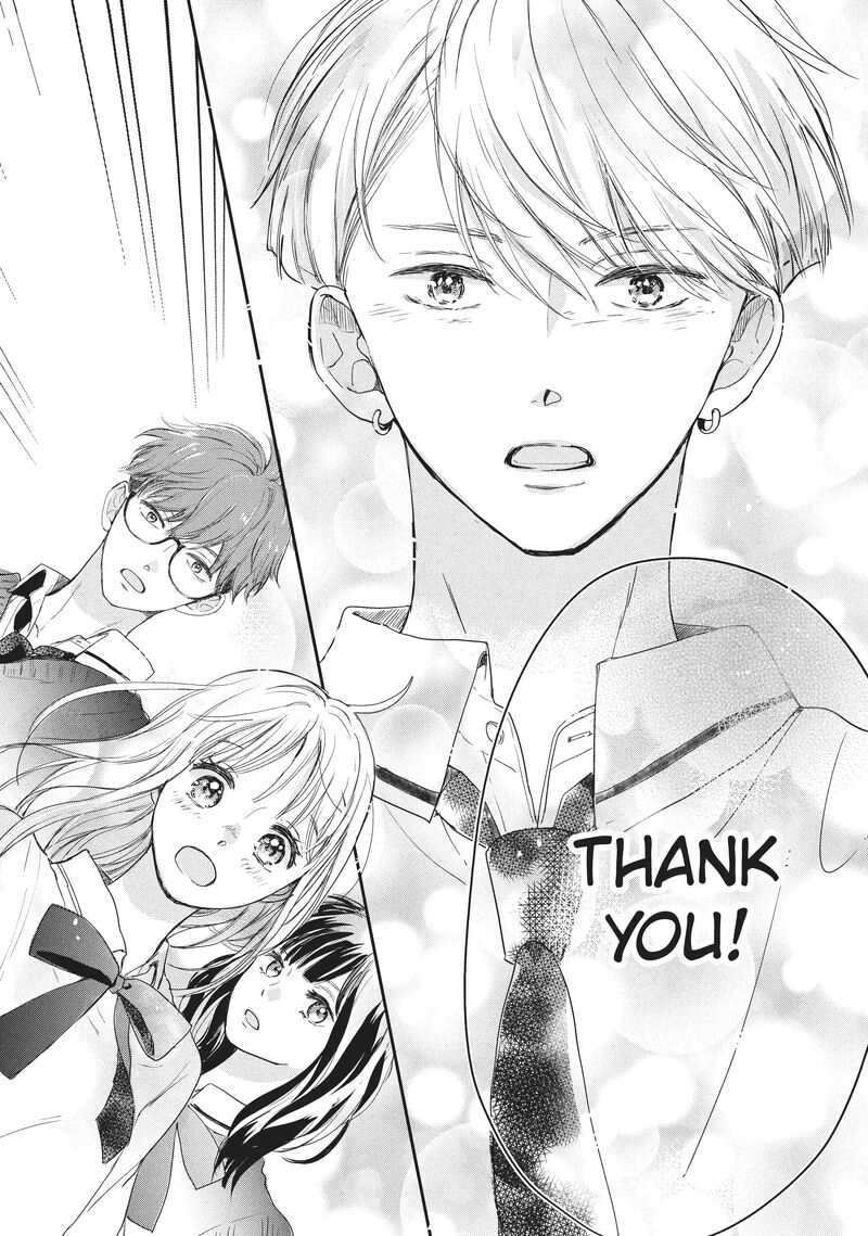 Douse Koishite Shimaunda 17 41