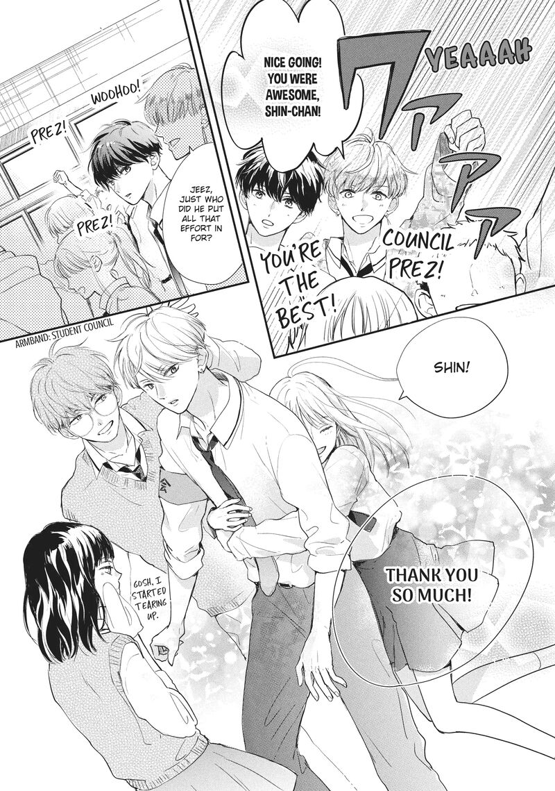 Douse Koishite Shimaunda 17 42