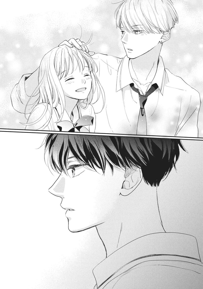 Douse Koishite Shimaunda 17 43