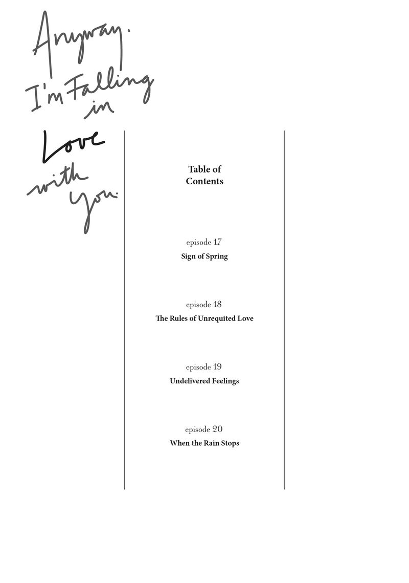 Douse Koishite Shimaunda 17 5