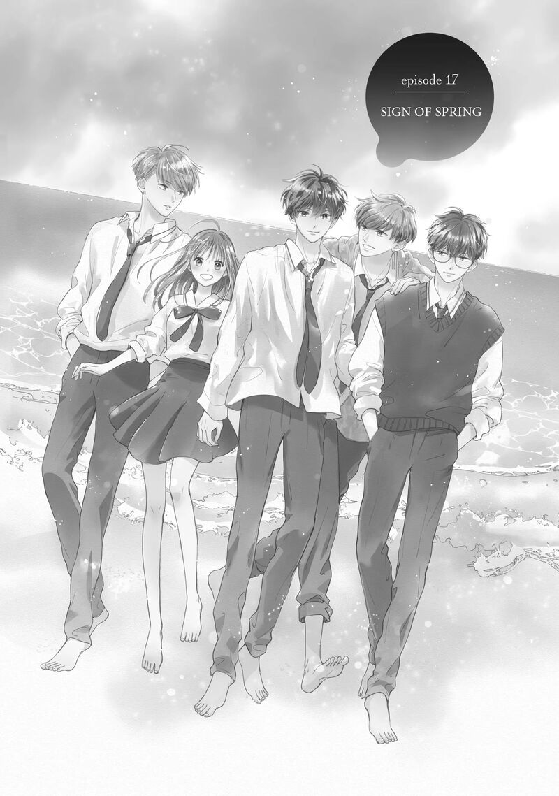 Douse Koishite Shimaunda 17 6