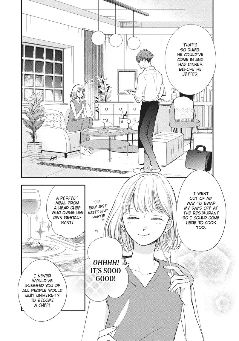 Douse Koishite Shimaunda 17 9