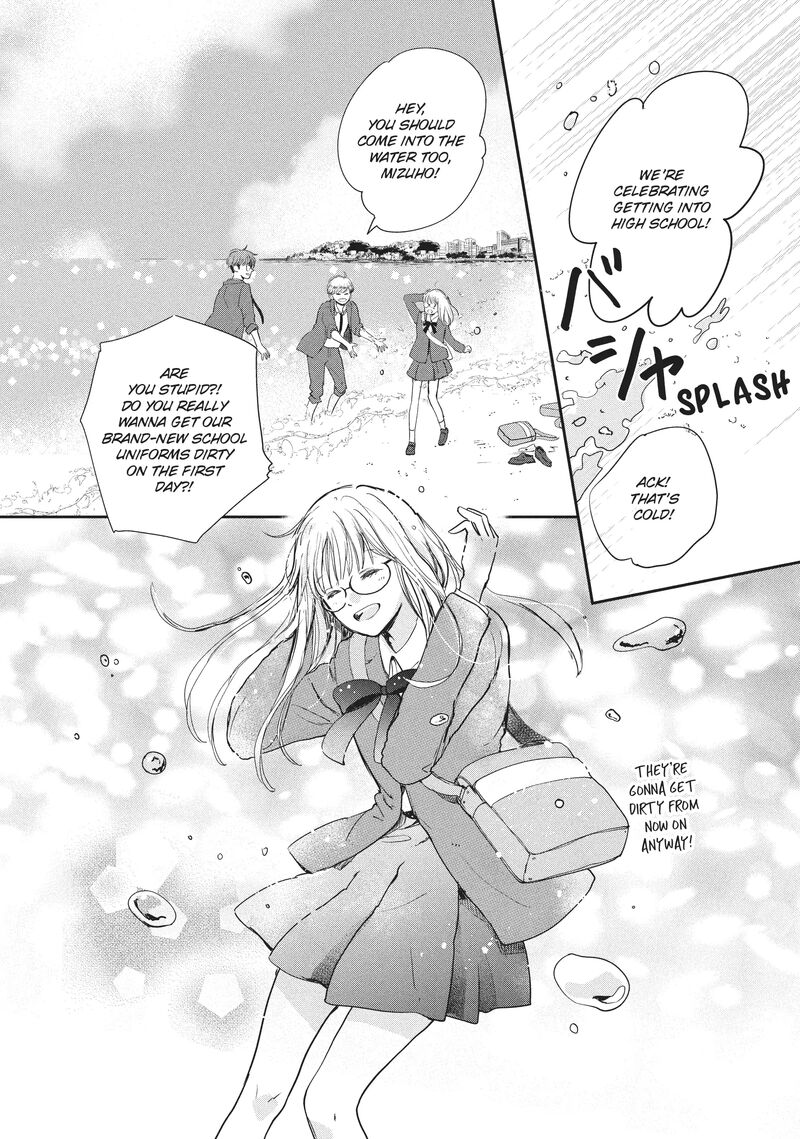 Douse Koishite Shimaunda 18 10