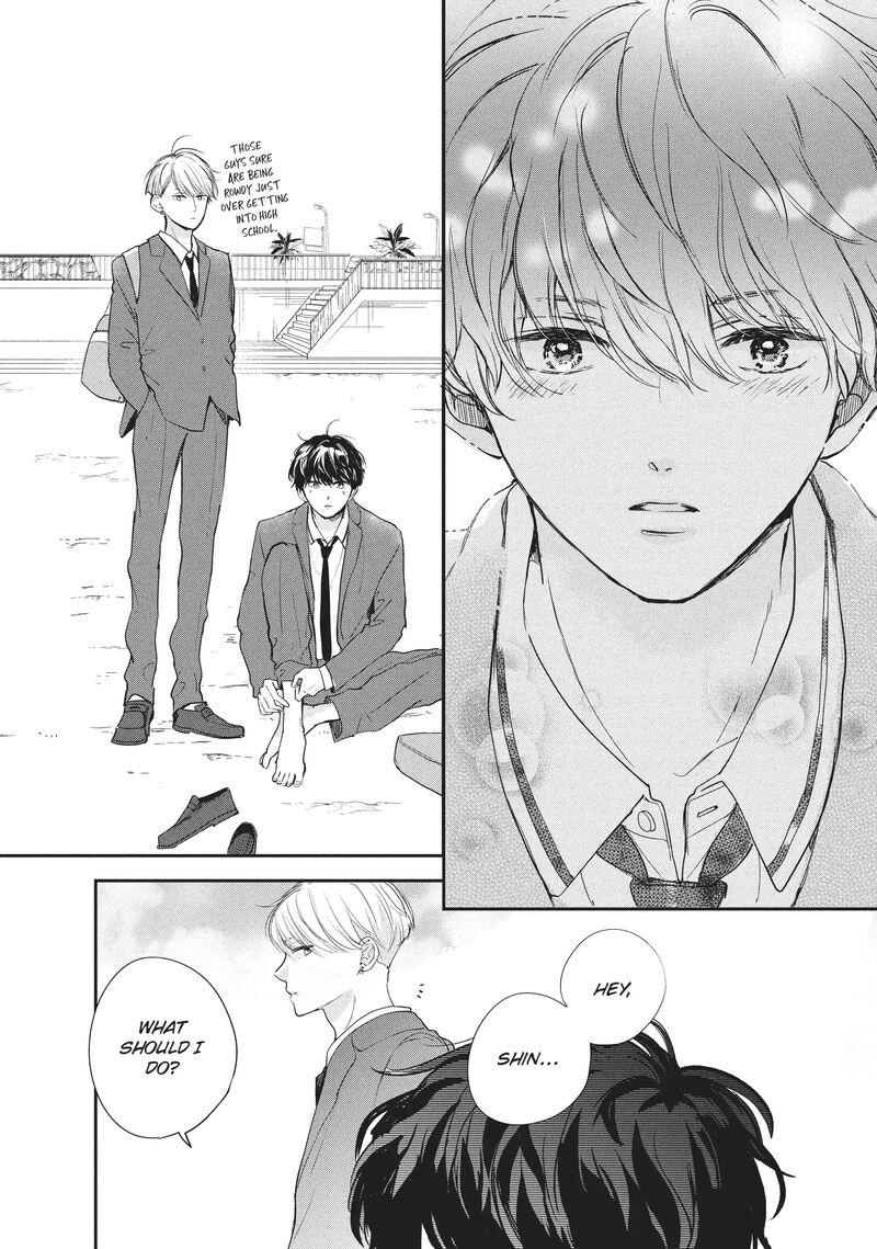 Douse Koishite Shimaunda 18 11