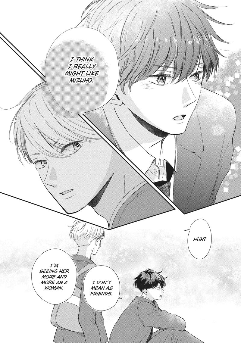 Douse Koishite Shimaunda 18 12