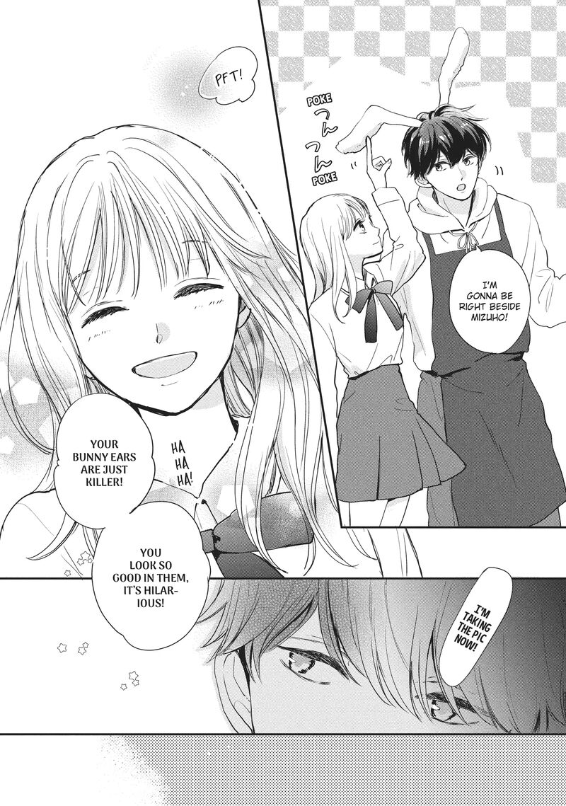 Douse Koishite Shimaunda 18 17