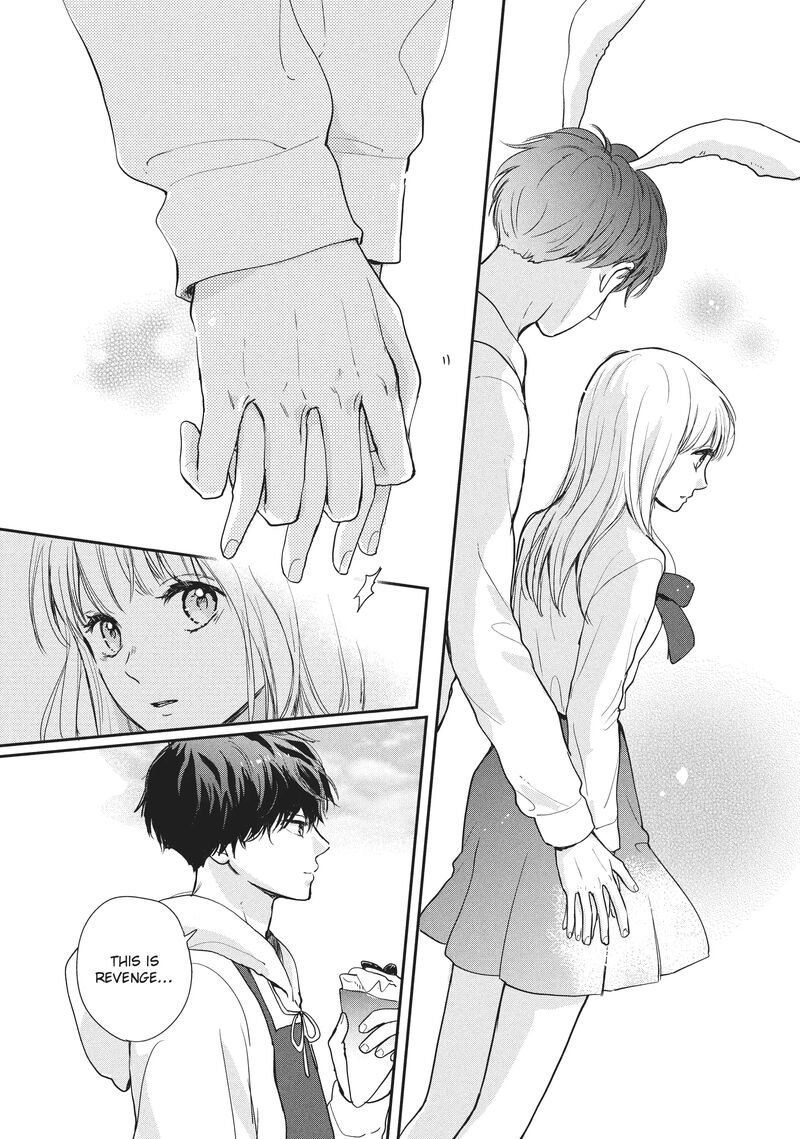 Douse Koishite Shimaunda 18 18