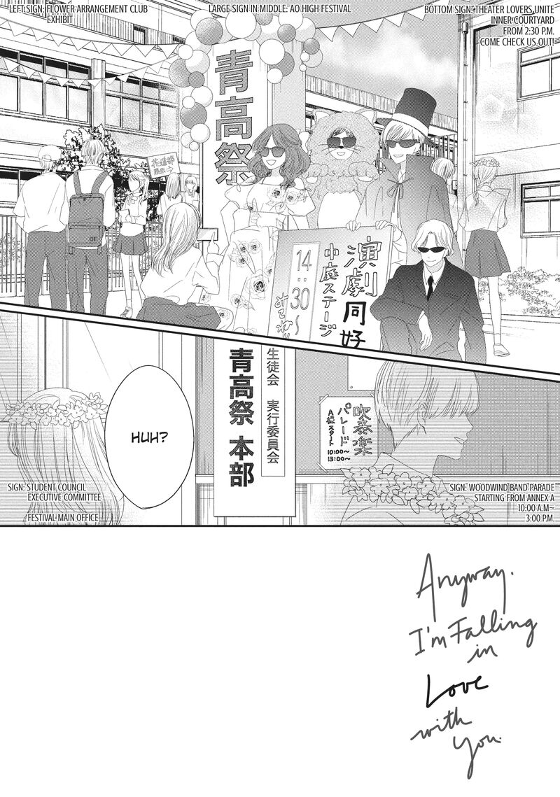 Douse Koishite Shimaunda 18 2