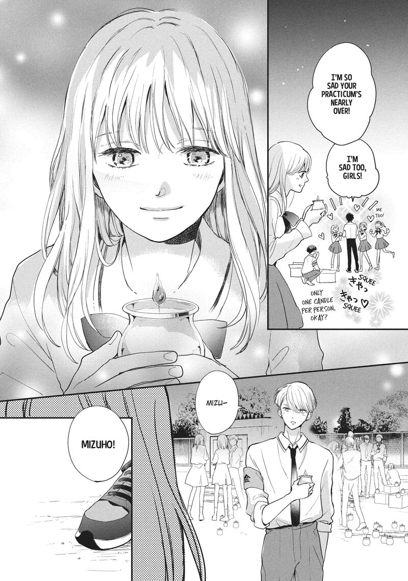 Douse Koishite Shimaunda 18 21