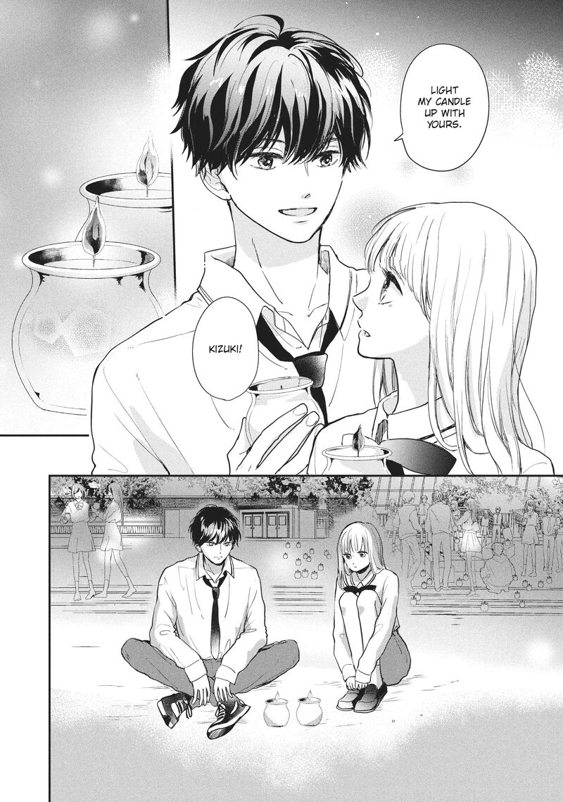 Douse Koishite Shimaunda 18 22