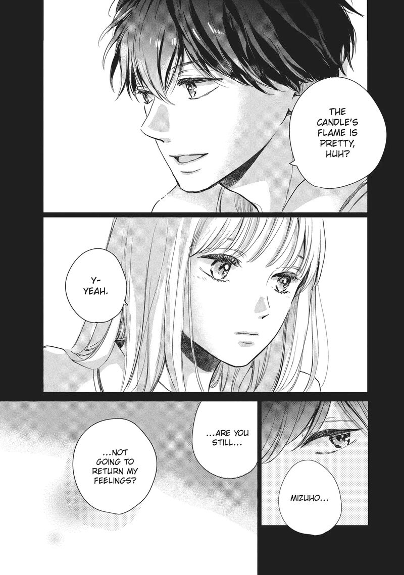 Douse Koishite Shimaunda 18 23