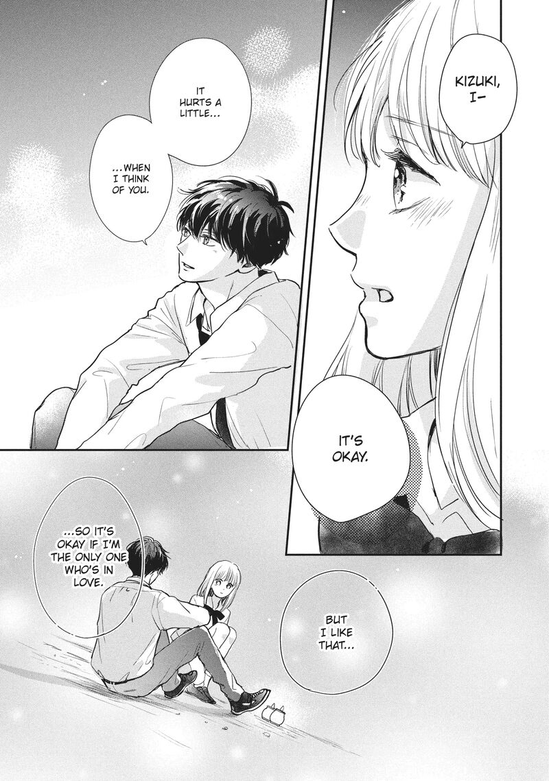 Douse Koishite Shimaunda 18 25