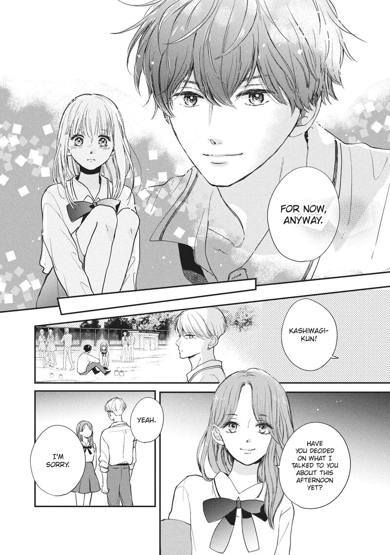 Douse Koishite Shimaunda 18 26