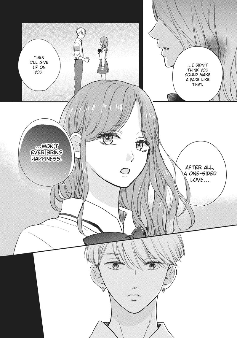 Douse Koishite Shimaunda 18 28