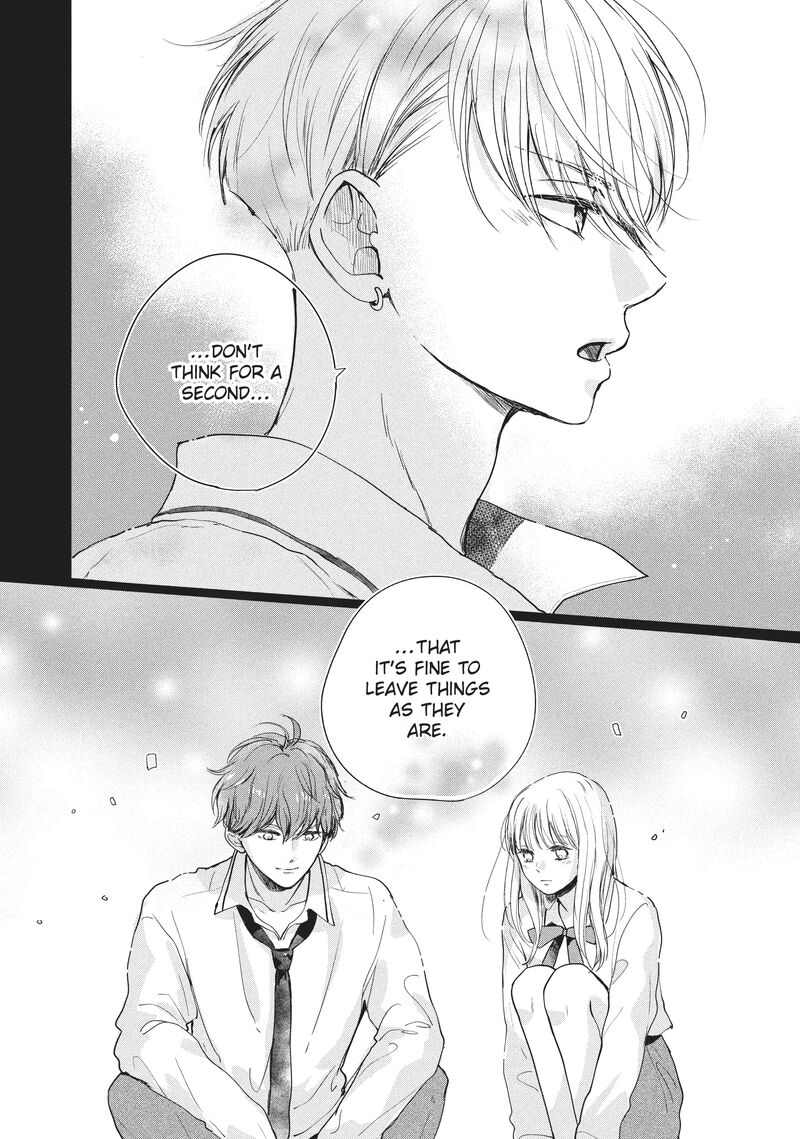 Douse Koishite Shimaunda 18 35