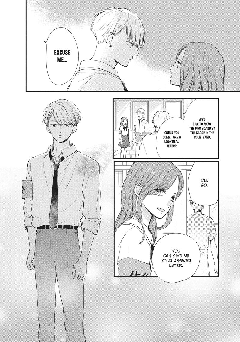 Douse Koishite Shimaunda 18 5