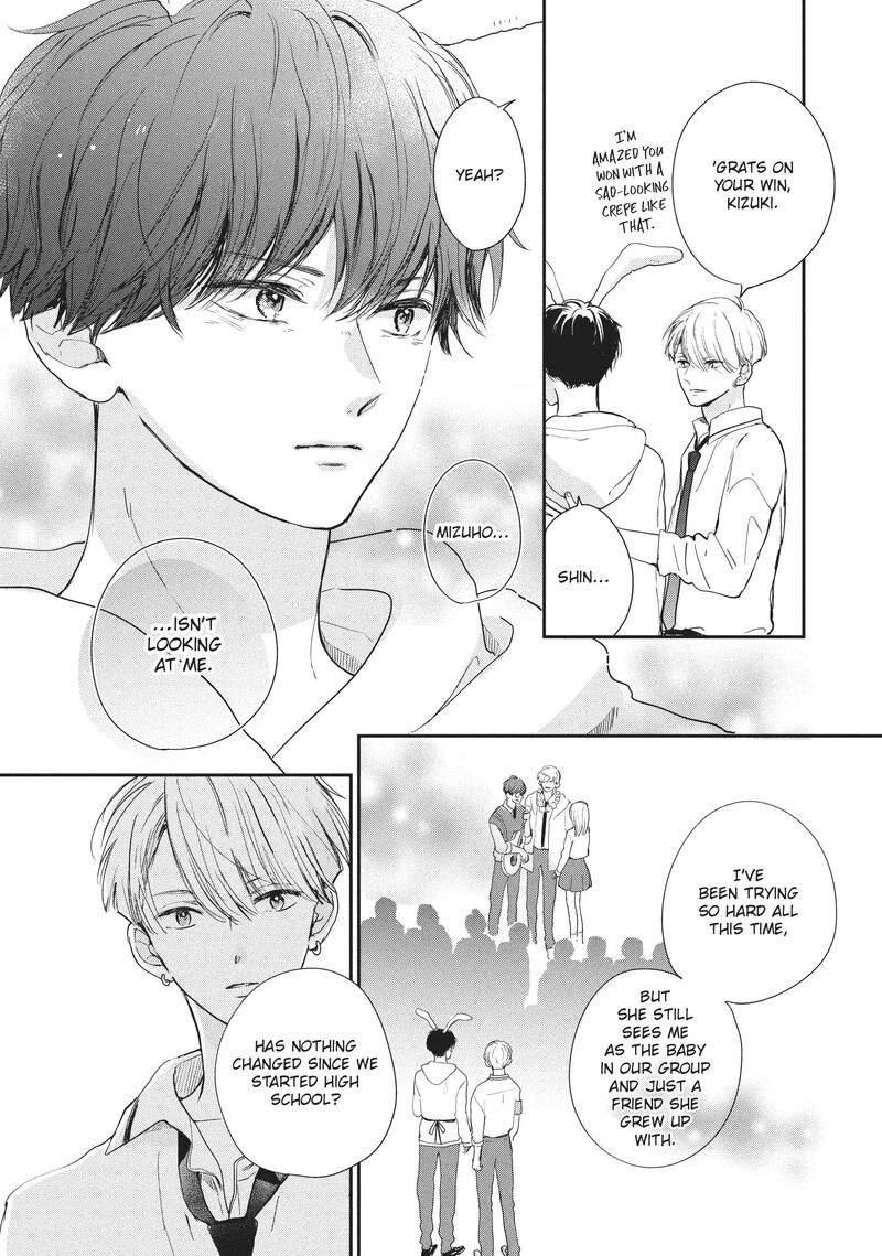 Douse Koishite Shimaunda 18 9