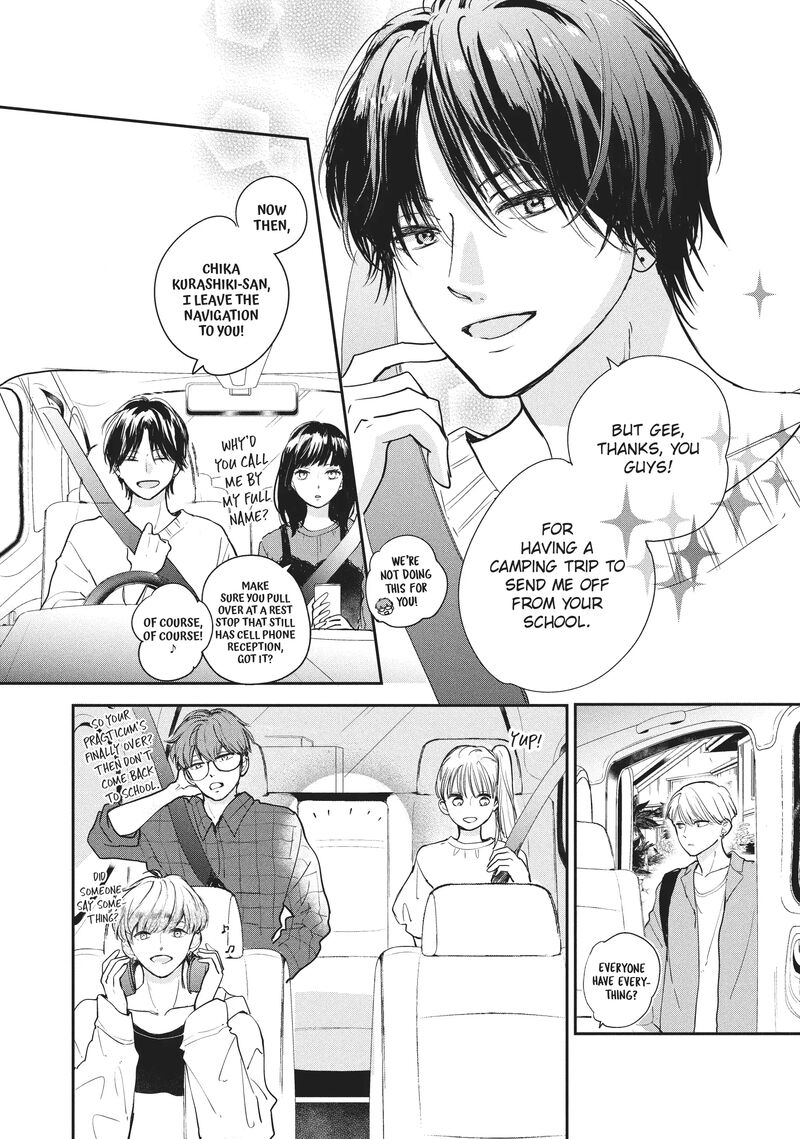 Douse Koishite Shimaunda 19 10