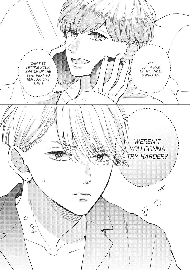 Douse Koishite Shimaunda 19 12