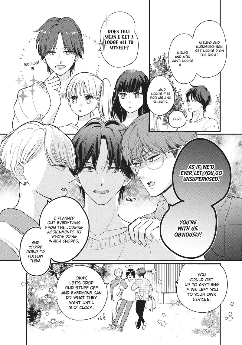 Douse Koishite Shimaunda 19 15