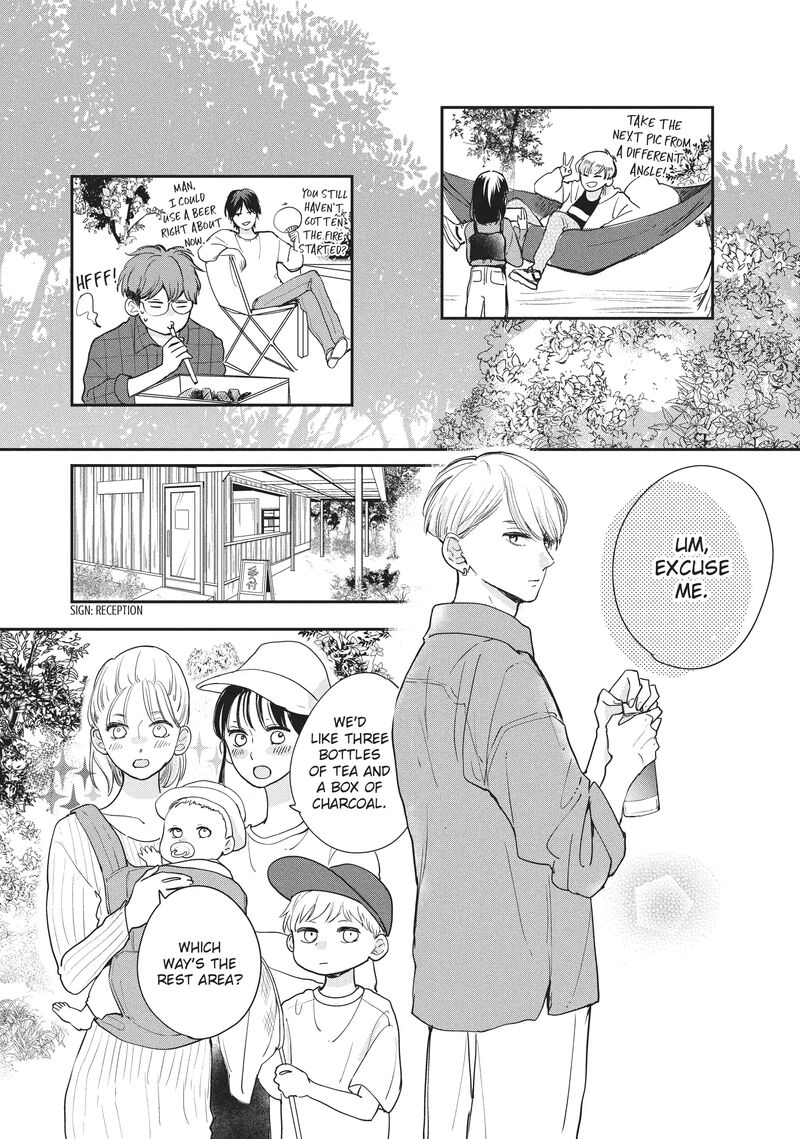 Douse Koishite Shimaunda 19 16