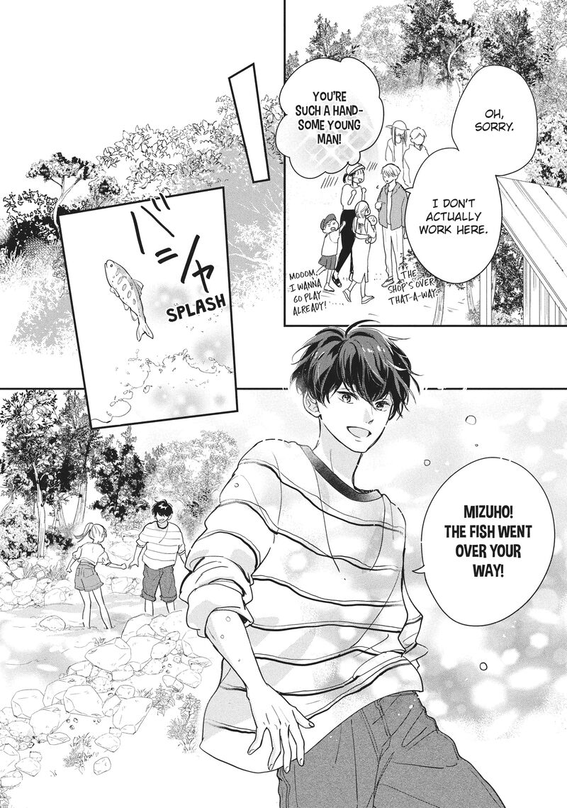 Douse Koishite Shimaunda 19 17