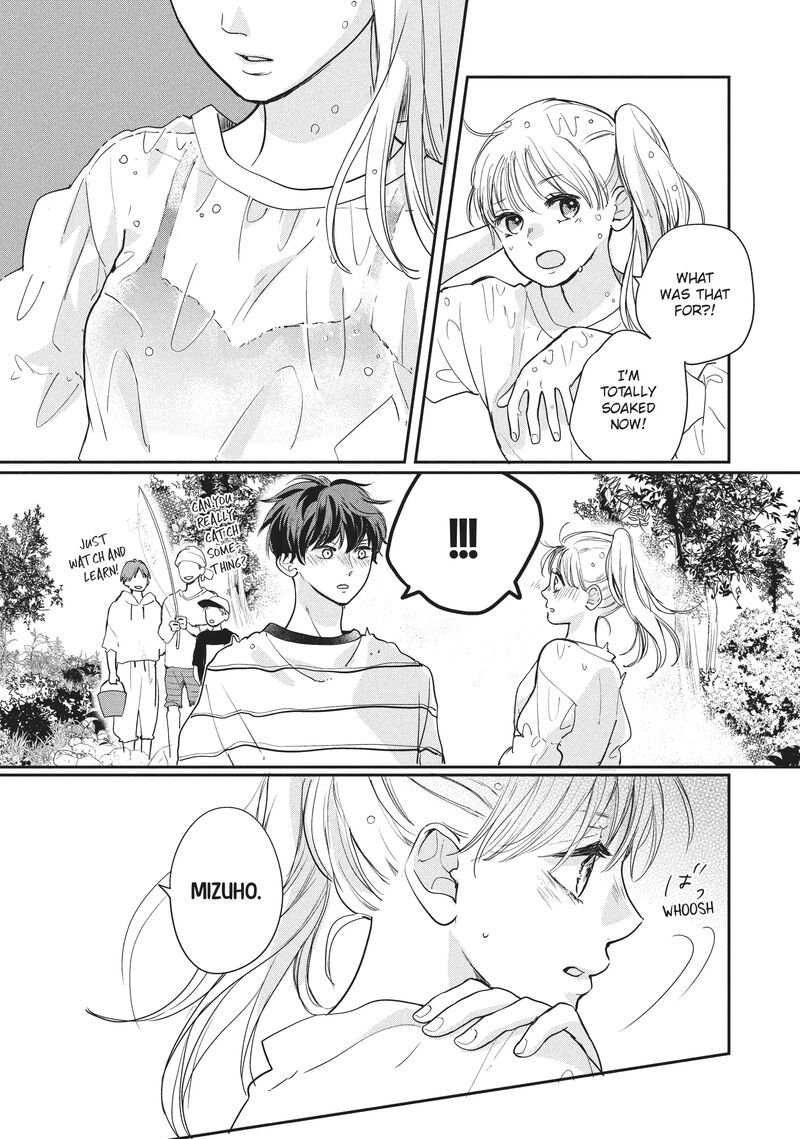 Douse Koishite Shimaunda 19 19