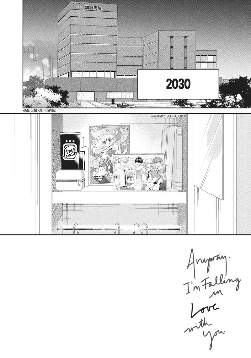 Douse Koishite Shimaunda 19 2