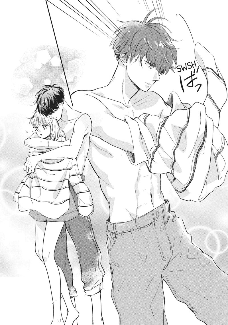 Douse Koishite Shimaunda 19 20