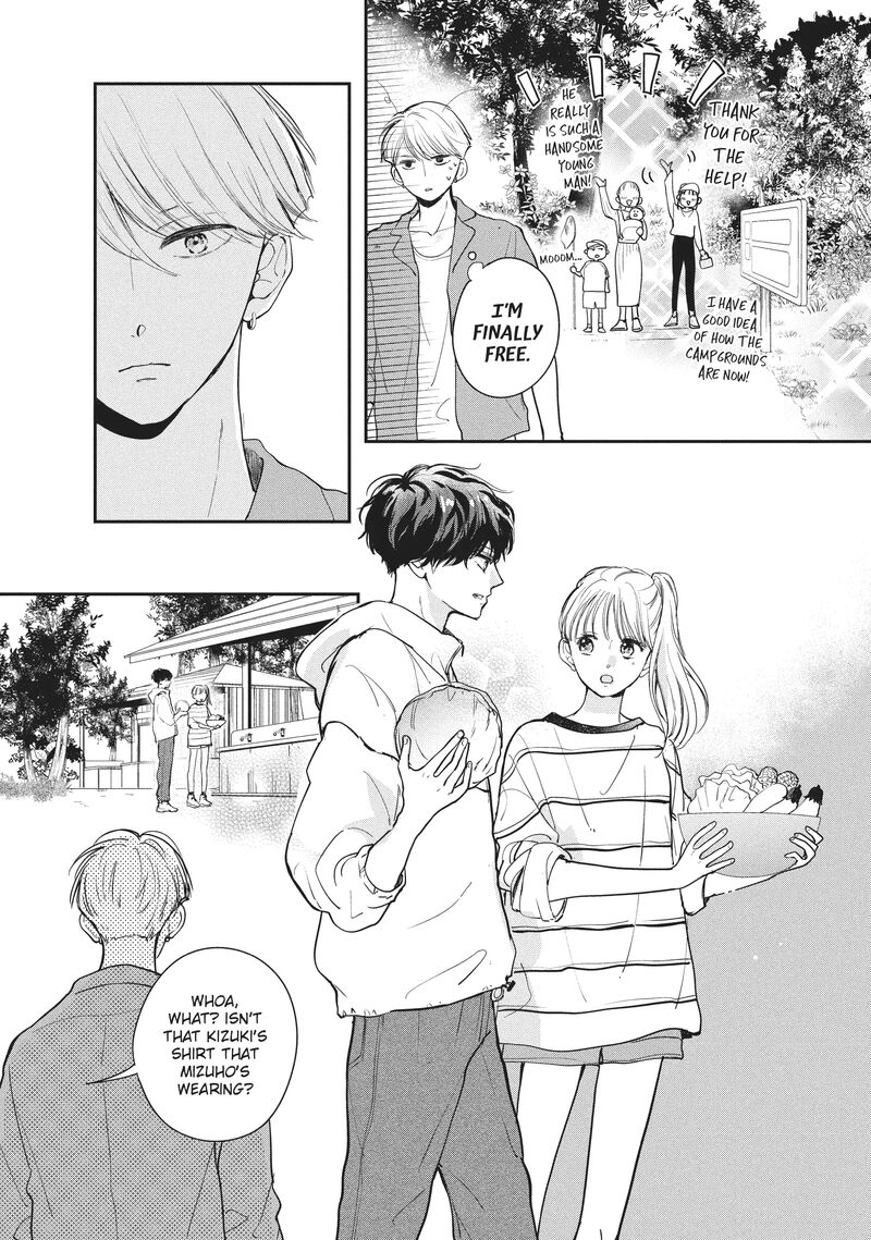 Douse Koishite Shimaunda 19 23