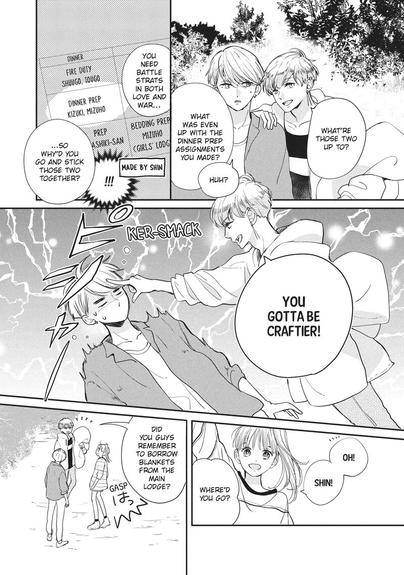 Douse Koishite Shimaunda 19 24