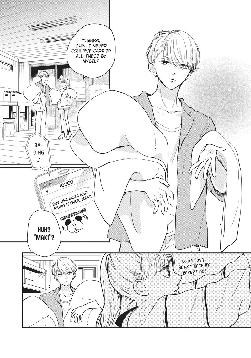 Douse Koishite Shimaunda 19 26