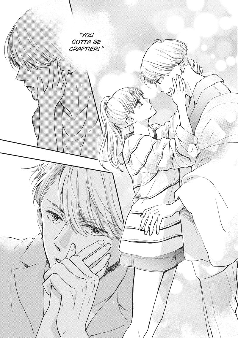 Douse Koishite Shimaunda 19 30