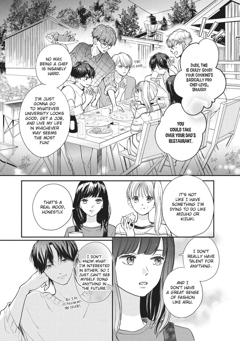 Douse Koishite Shimaunda 19 32