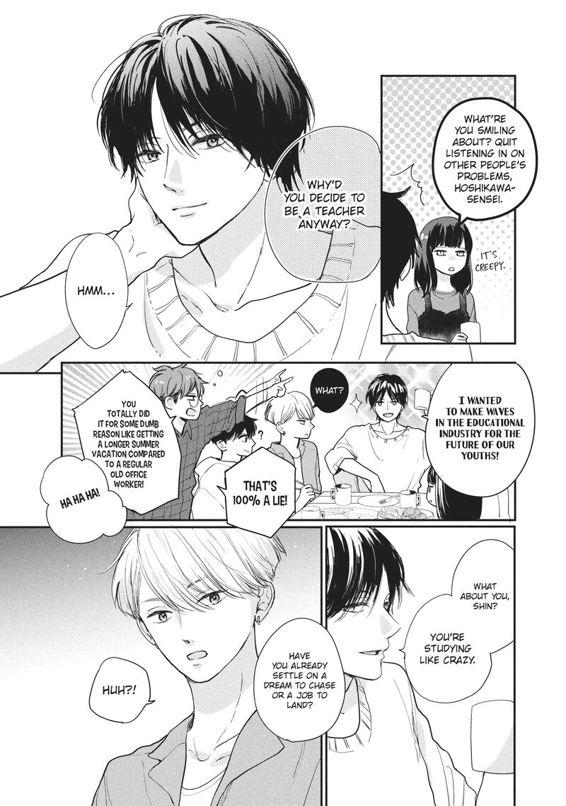 Douse Koishite Shimaunda 19 33