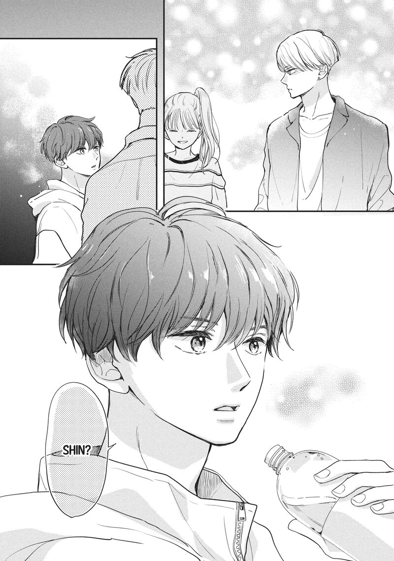 Douse Koishite Shimaunda 19 36