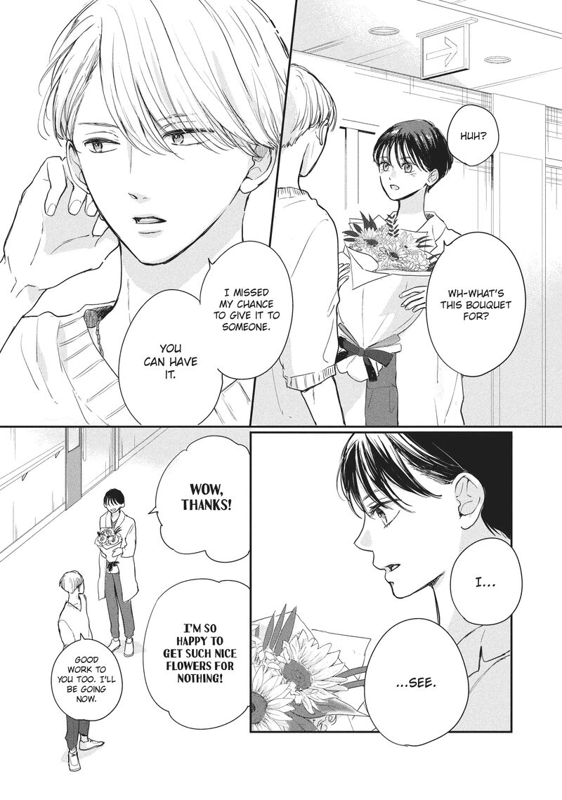 Douse Koishite Shimaunda 19 5