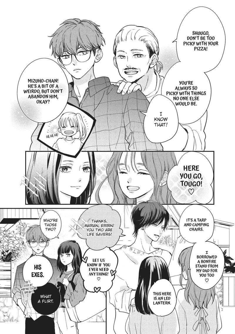 Douse Koishite Shimaunda 19 9