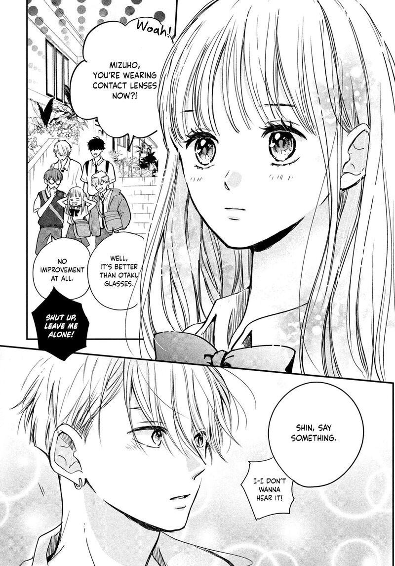 Douse Koishite Shimaunda 2 12