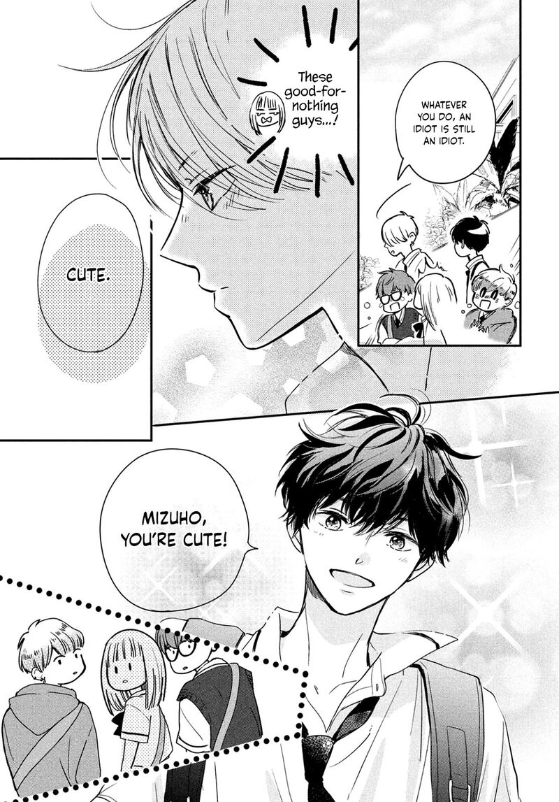 Douse Koishite Shimaunda 2 13