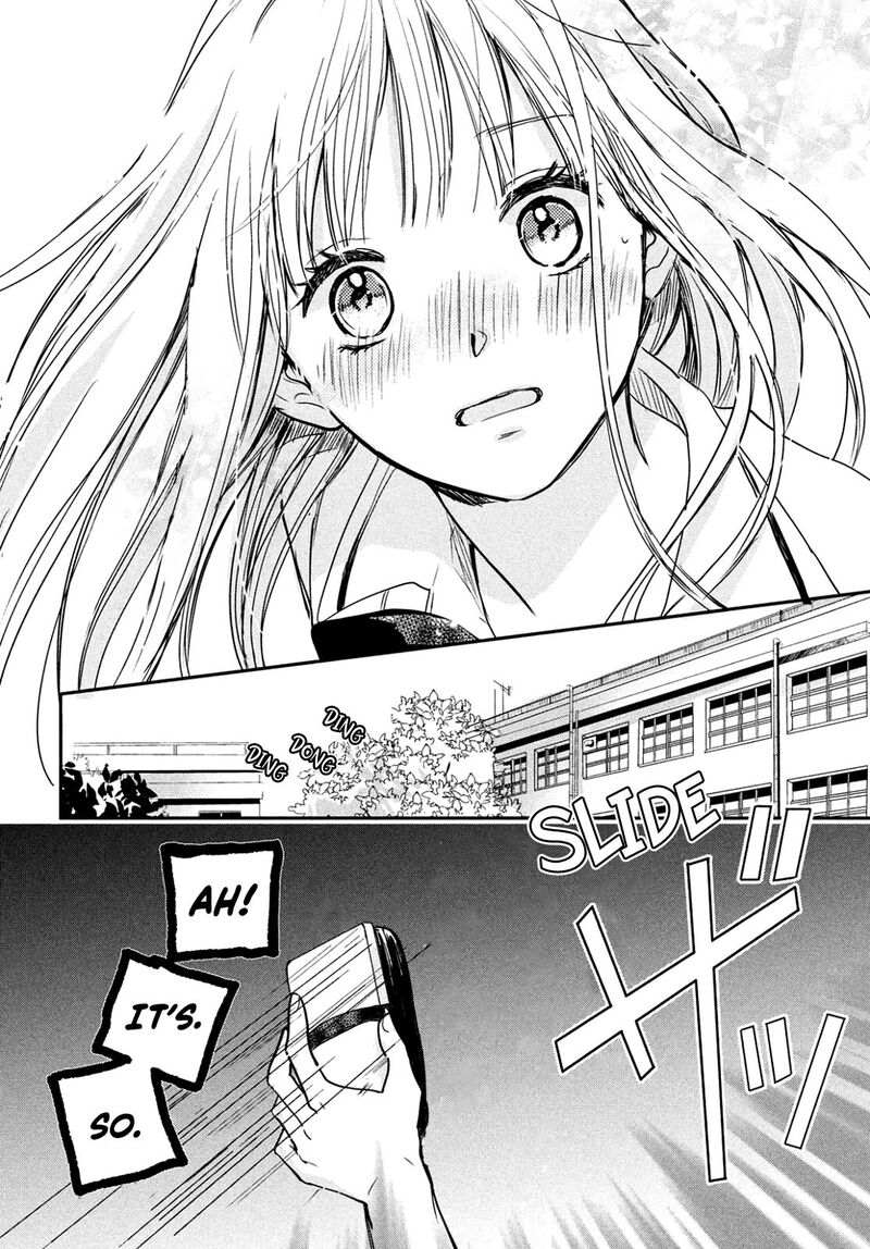 Douse Koishite Shimaunda 2 14