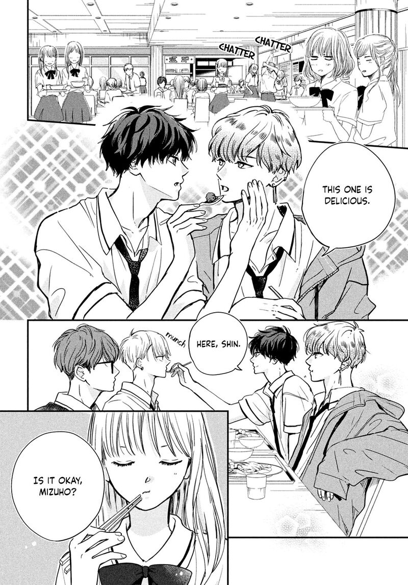 Douse Koishite Shimaunda 2 18