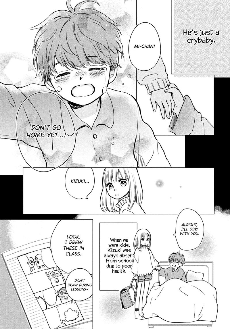 Douse Koishite Shimaunda 2 21