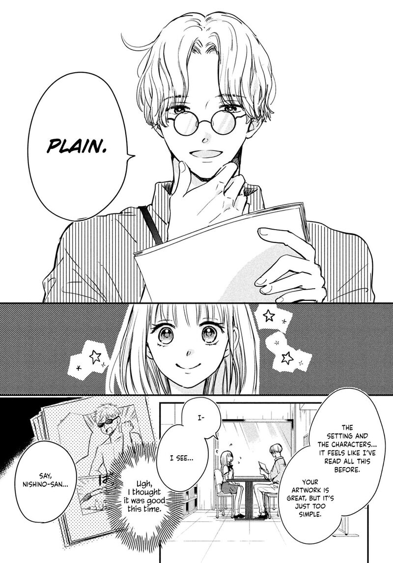 Douse Koishite Shimaunda 2 23