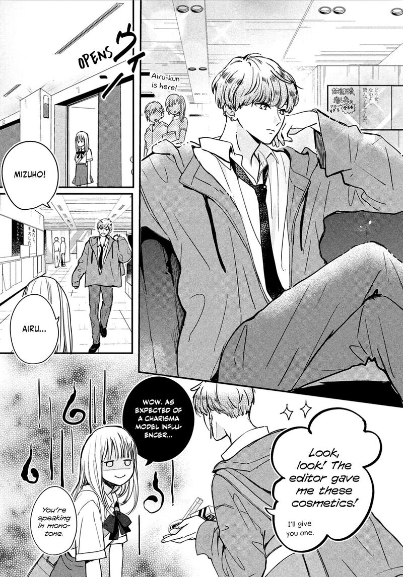 Douse Koishite Shimaunda 2 25